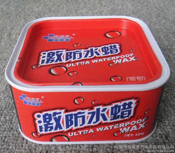 汽车蜡罐、喷雾罐、气雾罐图2