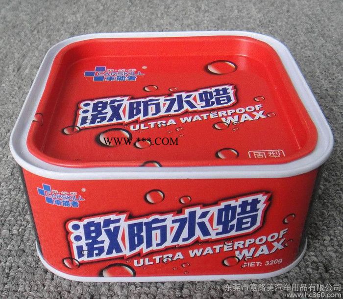 汽车蜡罐、喷雾罐、气雾罐图3