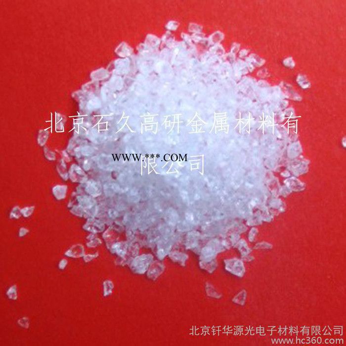 供应 钎华SiC碳化硅 镀膜材料图2