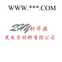 供应 钎华SiC碳化硅 镀膜材料图4