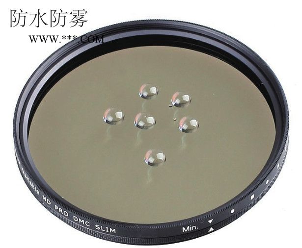 华凯   防水防雾镀膜技术  现货供应 欢迎来电咨询图2