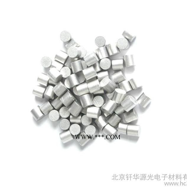 供应 纤华Al高纯铝粒 铝粒 镀膜材料图2