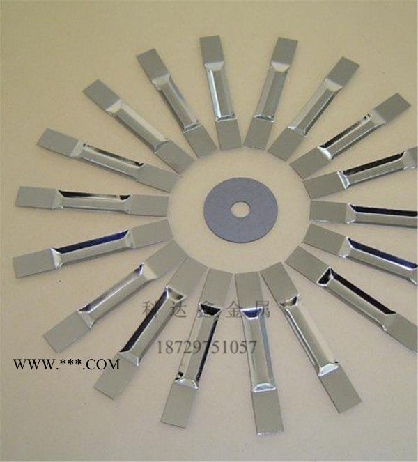 厂家生产钼舟 钼蒸发舟 镀膜钼舟图2