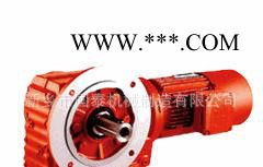 化工反应搅拌用KA系列锥齿轮减速器图3