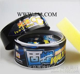 保赐利 汽车保护蜡膜/汽车养护固蜡/上光/抛光蜡 车蜡图2