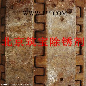 钢铁生锈除锈剂金属除锈剂快速除锈剂图2