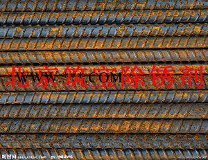 钢铁生锈除锈剂金属除锈剂快速除锈剂图3