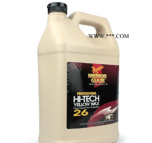 汽车蜡 美光高科保护皇蜡M2601 液蜡 实惠大桶装 棕图3