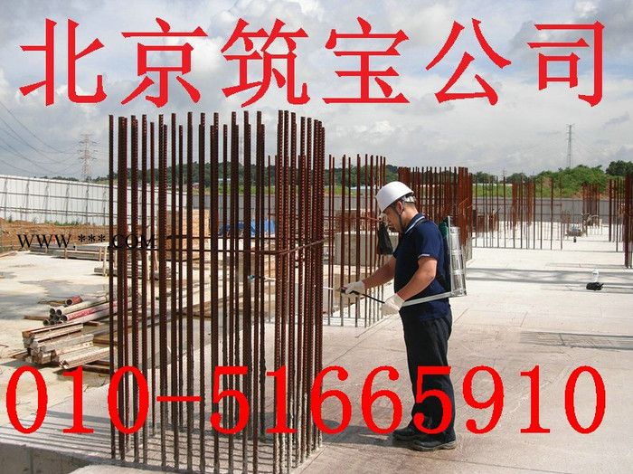 供应除锈剂价格图2