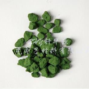 供应 钎华源Cr2O3三氧化二铬 氧化铬 镀膜材料 定做批发 高纯度氧化铬 定做批发 规格齐全图5