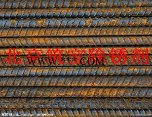 北京钢筋除锈剂专业市场图4