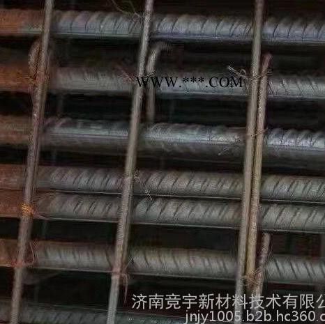 快速除锈剂 高效除锈剂 浮锈老锈皆可轻松除锈 济南竞宇专家技术指导图5