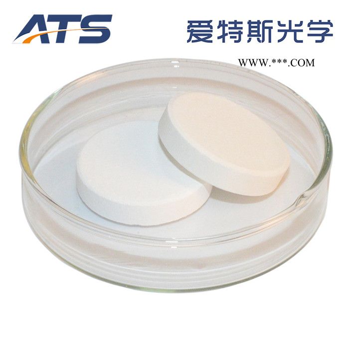 光学镀膜用二氧化锆颗粒真空镀膜材料厂家供应ZrO2二氧化锆图7