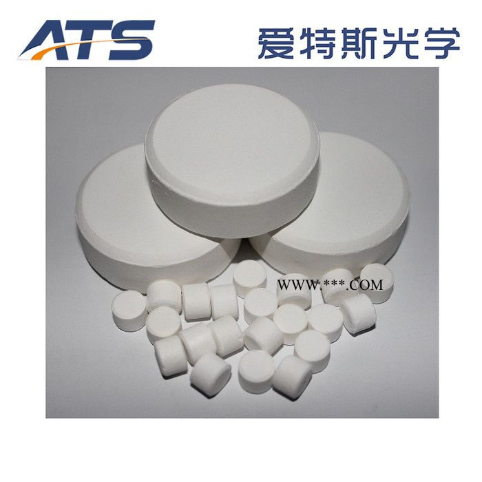 光学镀膜用二氧化锆颗粒真空镀膜材料厂家供应ZrO2二氧化锆图4