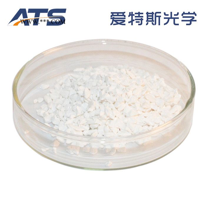 光学镀膜用二氧化锆颗粒真空镀膜材料厂家供应ZrO2二氧化锆图6