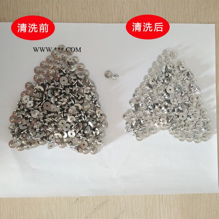 工业清洗剂** 昌源CY-1003A不锈钢除油除锈剂图3