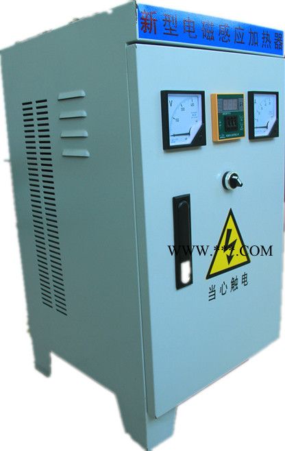 碧源达首创600型真空镀膜扩散泵电磁加热器每小时 节省3-5度图3