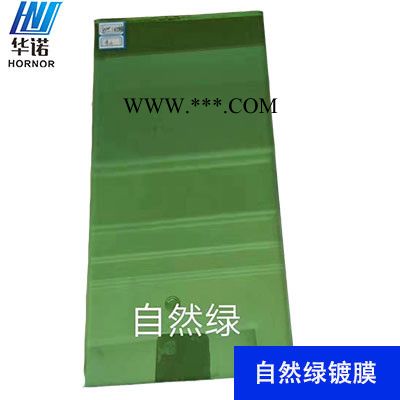 5mmF绿在线镀膜玻璃   绿色镀膜玻璃  自然绿镀膜玻璃 可钢化镀膜玻璃 彩色镀膜玻璃图3