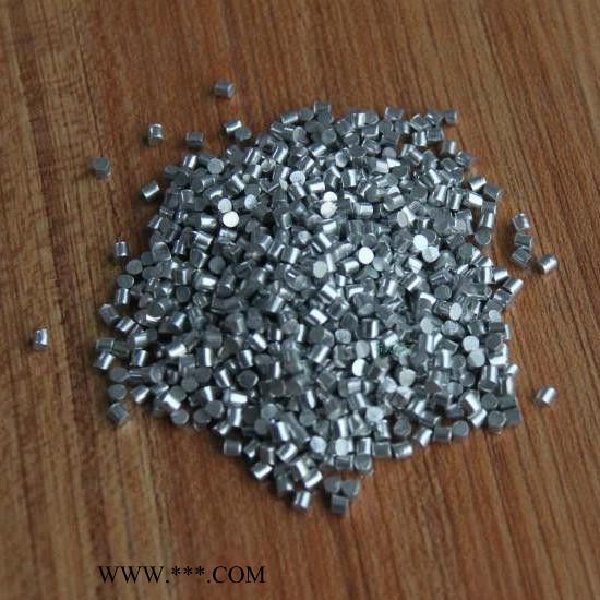 供应钎华Al高纯铝粒 镀膜材料图2