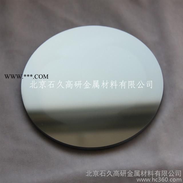 供应高纯Si硅，硅价格，镀膜材料**价廉图2