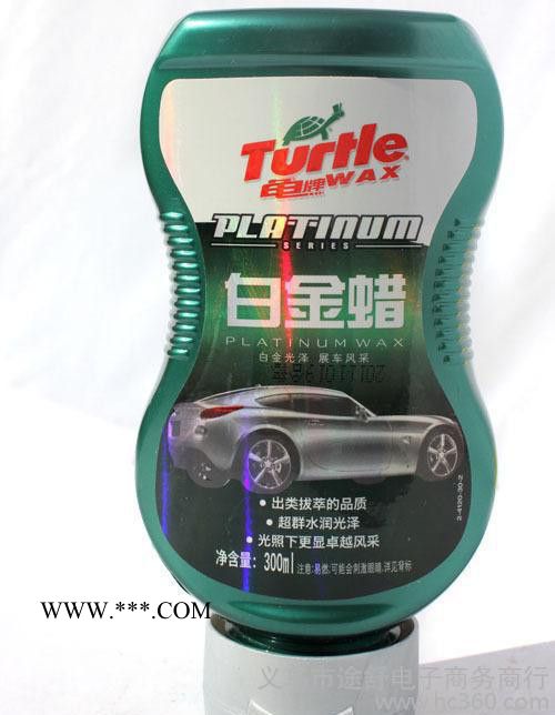 ,龟牌 白金蜡 展车蜡G-412KT液体蜡套装 汽车漆面专用蜡图2