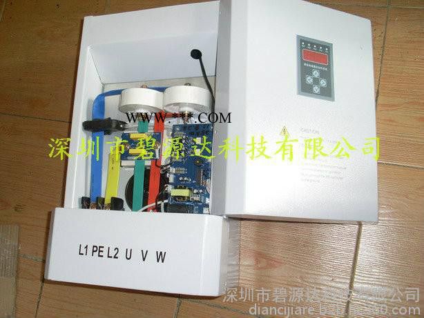 真空镀膜机高效节能型高真空扩散泵电磁加热图2