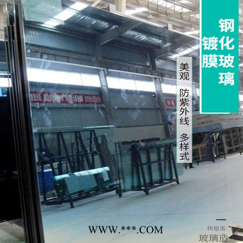 伟旭丞镀膜 钢化玻璃加工定制** 高品质钢化玻璃质量保障图5
