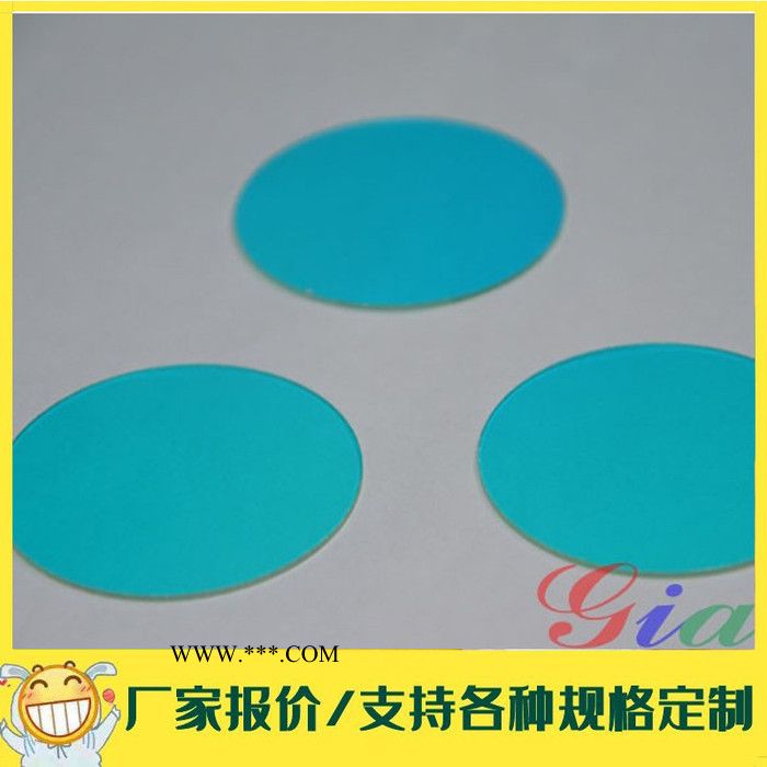 滤光片现货激光传感器红色镜片 光学镀膜玻璃，窄带滤光片图2