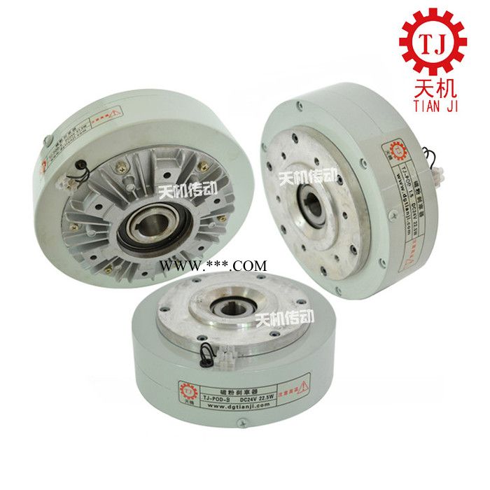 代替三菱单轴磁粉制动器10kg 宁波镀膜机磁粉刹车器 台湾天机传动图3