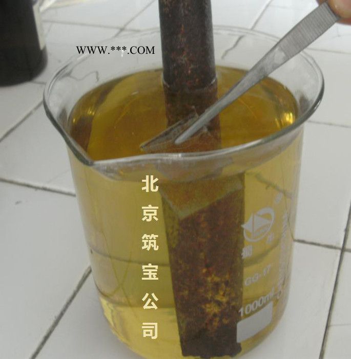 筑宝环保新配方常温钢筋除锈剂图2