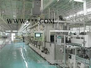 好顺超声HSA-3064TS 汽车后视镜玻璃超声波清洗机后视镜镀膜超声图4