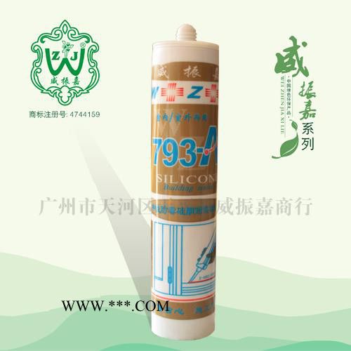 供应79A扬立牌镀膜贴花胶 硅酮密封胶图2