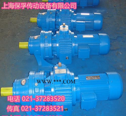 XW5摆线针轮减速机XW5摆线针轮减速器图1