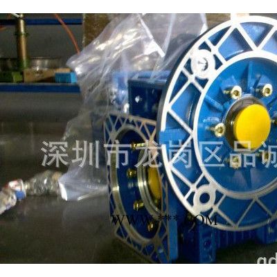 直销RV减速机 广东NMRV铝合金蜗轮减速器