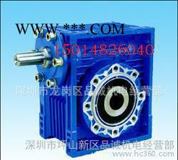 直销RV减速机 广东NMRV铝合金蜗轮减速器图3