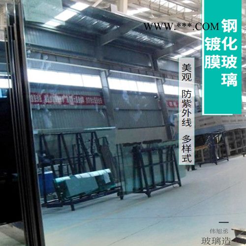 伟旭丞镀膜钢化玻璃 镀膜玻璃加工定制 镀膜玻璃厂家批发直销图3
