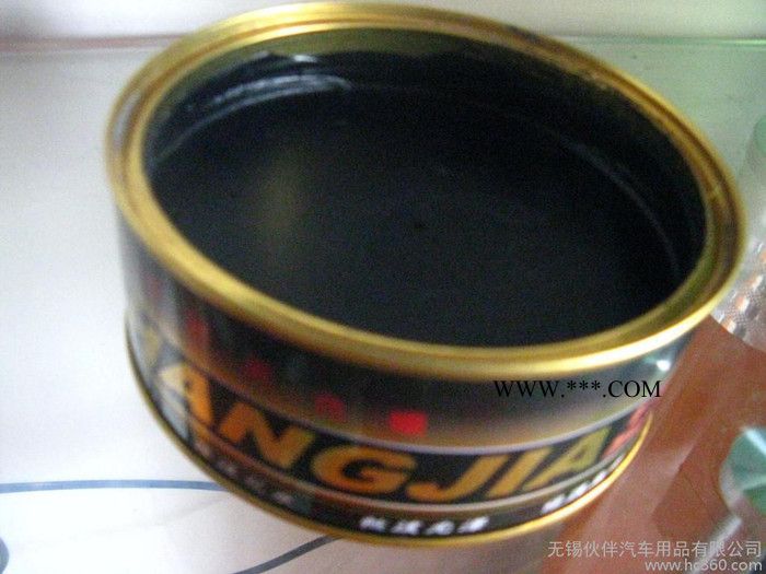 行家牌黑色车蜡26图3