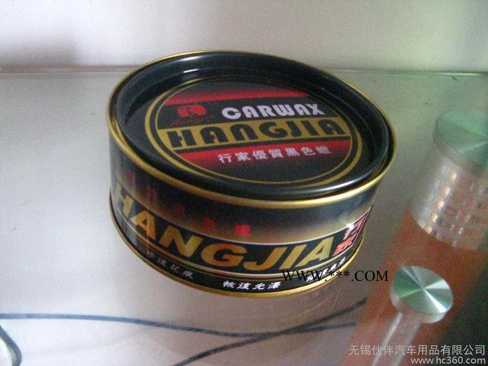 行家牌黑色车蜡26图2