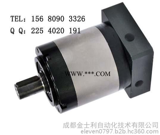 供应山西太原高精密型减速机/雷达领域专用行星减速器图4