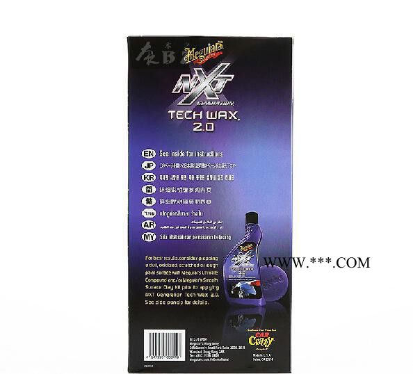 美光车蜡 NXT新一代全合成水晶蜡2.0 G12718图2