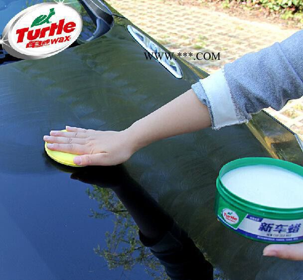 直销 龟牌新车蜡G-807 新车美容 抗腐蚀 新车丝光保护蜡图2
