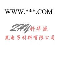 供应 纤华702Zr锆粒 高纯锆粒 镀膜材料图2