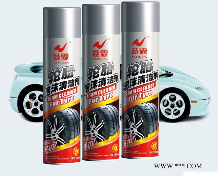 供应慧霖_广州奇威_汽车蜡_上光蜡_轮胎上光蜡_车蜡_桶装-轮胎蜡图2