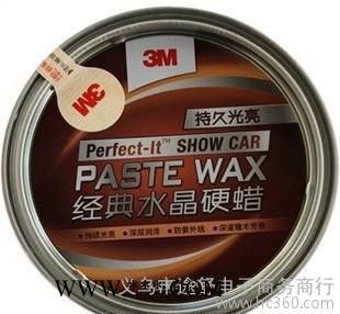 3M 车蜡 39526替代品 39536 经典水晶硬蜡 固蜡去污上光蜡图3
