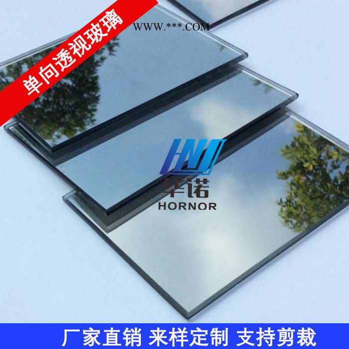 华诺单向透视玻璃 镜面镀膜玻璃 审查室玻璃 单向透视玻璃 单项透视玻璃图4