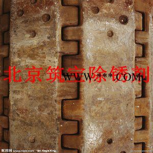 工业除锈剂金属除锈剂螺纹钢筋绿色除锈剂水基除锈剂图5