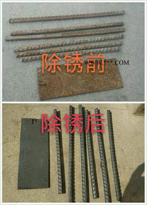 常温高效钢筋除锈剂 环保除锈剂图3