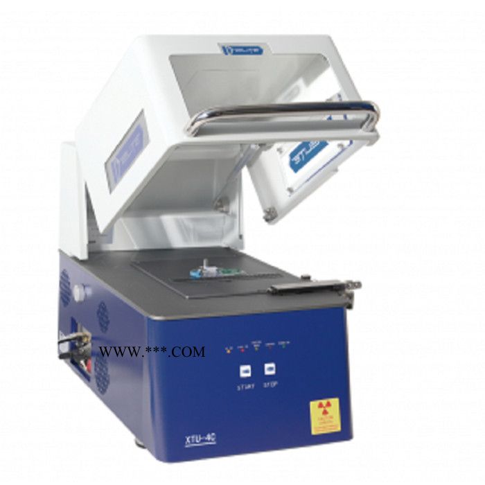 金属电镀膜厚检测机器设备 金属元素检测仪图2