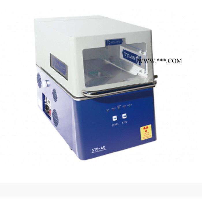 金属电镀膜厚检测机器设备 金属元素检测仪图3