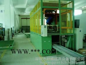 好顺超声HSA-8072TSFDM深圳全自动镀膜靶材超声波清洗机自动生产线图5